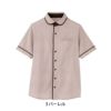 介護 半袖ニットシャツ [カーシーカシマ/HM-2659]