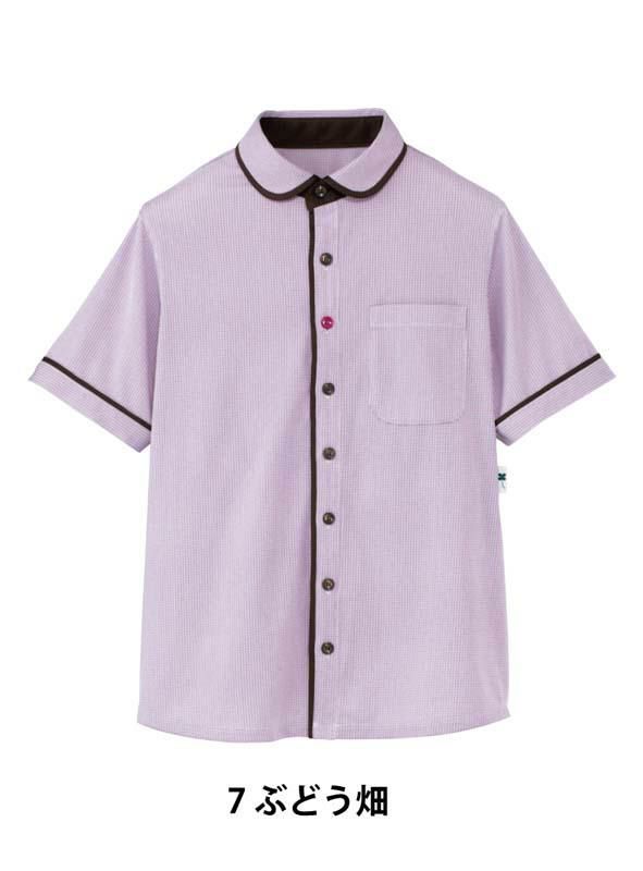 半袖ニットシャツ [カーシー/HM-2659]