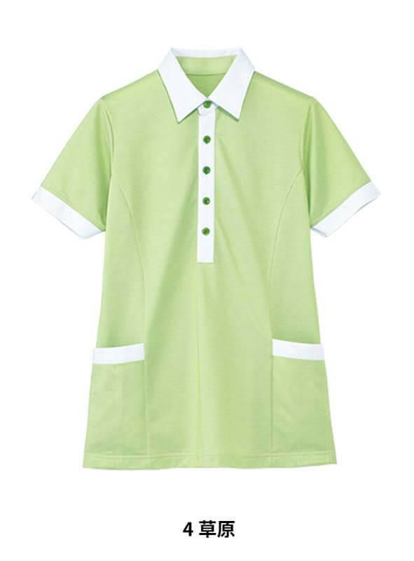 介護 半袖ロングプルオーバー[カーシー/HM2669]男女兼用/吸汗速乾/ストレッチ/防透