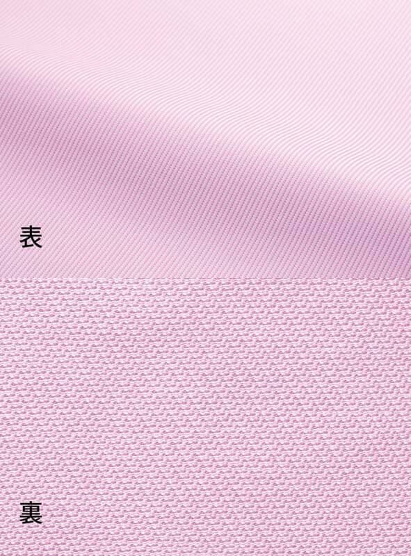 介護 半袖ロングプルオーバー[カーシー/HM2669]男女兼用/吸汗速乾/ストレッチ/防透