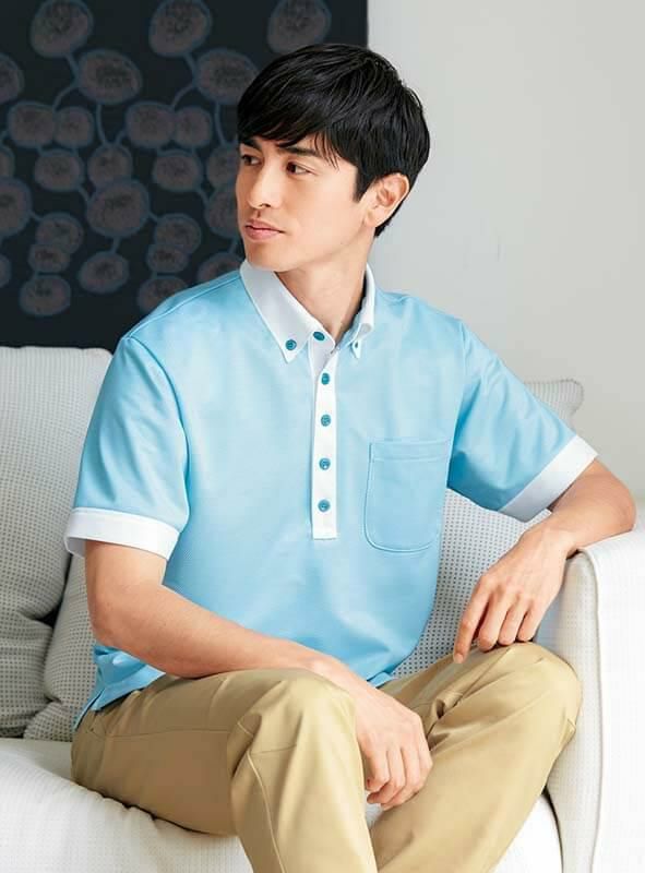 介護 半袖ポロシャツ[カーシー/HM2679]男女兼用/吸汗速乾/ストレッチ/防透