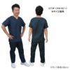 7000SC スクラブ カラー豊富 大人気商品 安い 男女兼用（フォーク）