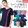 介護　レディ-スジップスクラブ　女性用（フォーク/7023SC）（S-4L）