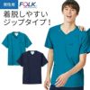 介護　メンズジップスクラブ　男性用（フォーク/7028SC）（S-4L）