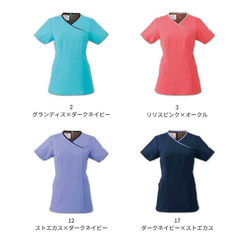 介護　スクラブ・レディス・半袖・吸汗・速乾性・ストレッチ・吸水性・ヒョウ柄・ワコール【フォーク/HI703】(S~3L)