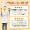 子供用長袖コックコート　C1052