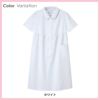 マタニティワンピース 医療 レディース[CA1782/ナガイレーベン]（M-L）