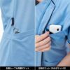 ニットシャツ（男女兼用） プロファンクション 介護 医療 ユニセックス[JM3127/ナガイレーベン]（SS-BL）