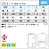 男子横掛 8分袖 ケーシー 医療[US81/ナガイレーベン]（S-BL）