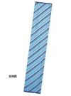 事務服 スカーフ[ボンマックス/BA9130]ストライプ/長方形