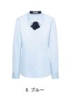 事務服 長袖ブラウス[ボンマックス/RB4159]ニット/ドットリボン付