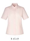 事務服 半袖ブラウス[ボンマックス/RB4537]後身頃ニット/ストライプ