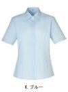 事務服 半袖ブラウス[ボンマックス/RB4537]後身頃ニット/ストライプ