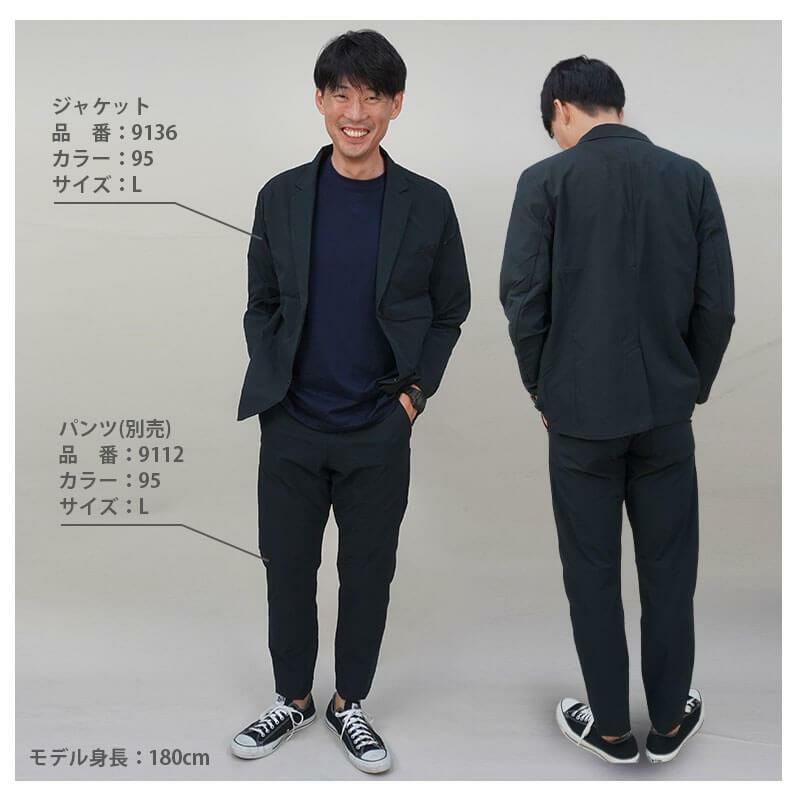 TS 4D ステルスメンズジャケット [藤和/TS DESIGN/9136] (S-6L) 913