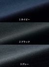 事務服 ラップキュロット[チクマ/UF3518]無地/ストレッチ/防シワ