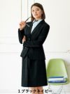 事務服 美形/Aラインスカート[神馬本店/SA307S]ウインドペンチェック/ストレッチ