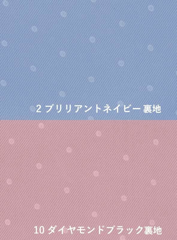 事務服 ジャケット[カーシー/EAJ-636]無地/ストレッチ