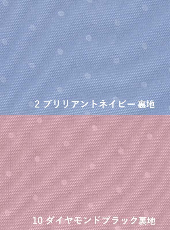 事務服 ジャケット[カーシー/EAJ-644]ストライプ/ストレッチ