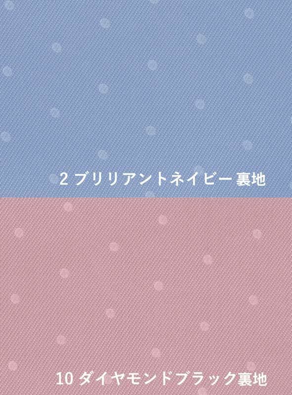 事務服 ジャケット[カーシー/EAJ-644]ストライプ/ストレッチ