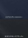 事務服 セミワイドパンツ[カーシー/EAL-641]無地/ストレッチ