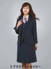 事務服 Aラインスカート[カーシー/EAS-646]ストライプ/ストレッチ