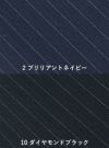事務服 ベスト[カーシー/EAV-645]ストライプ/ストレッチ