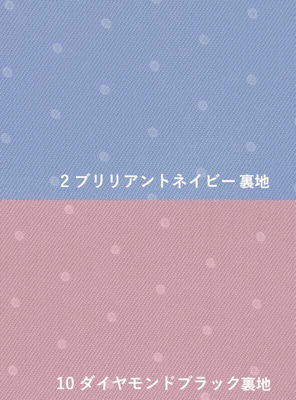 事務服 ベスト[カーシー/EAV-645]ストライプ/ストレッチ
