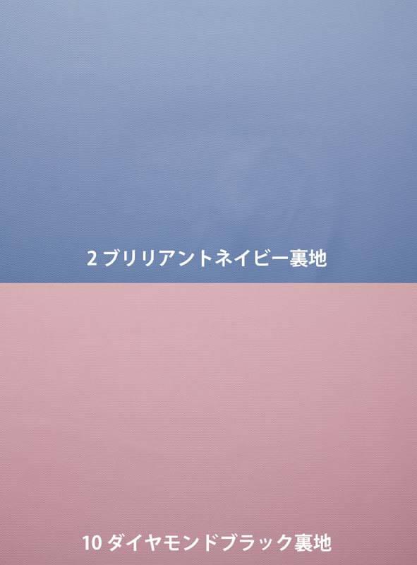 事務服 ベスト[カーシー/EAV-649]チェック/ストレッチ