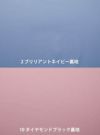 事務服 ベスト[カーシー/EAV-649]チェック/ストレッチ