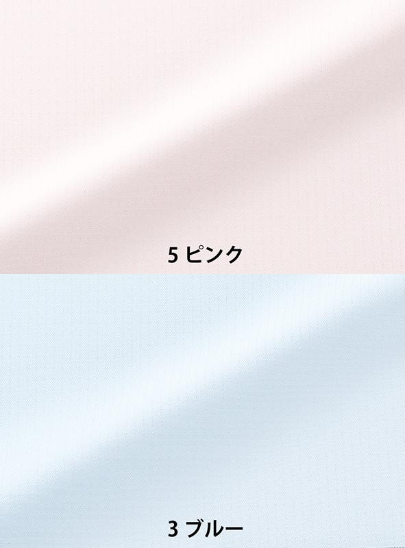 事務服 長袖ブラウス[アンジョア/01191]クレリック/リボン付