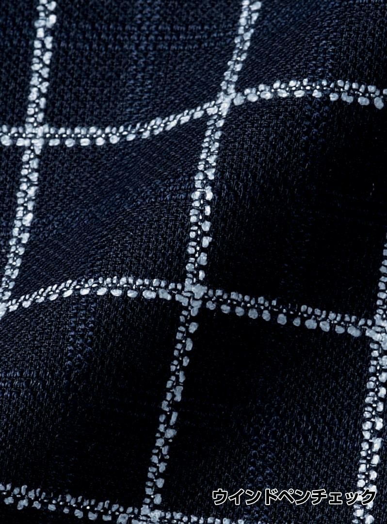 事務服 ベスト[アンジョア/16170]ウインドペンチェック/春夏用