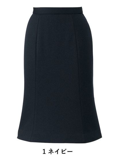 事務服 アジャスター付ラップスカート[フォーク/FS45759]無地/巻き
