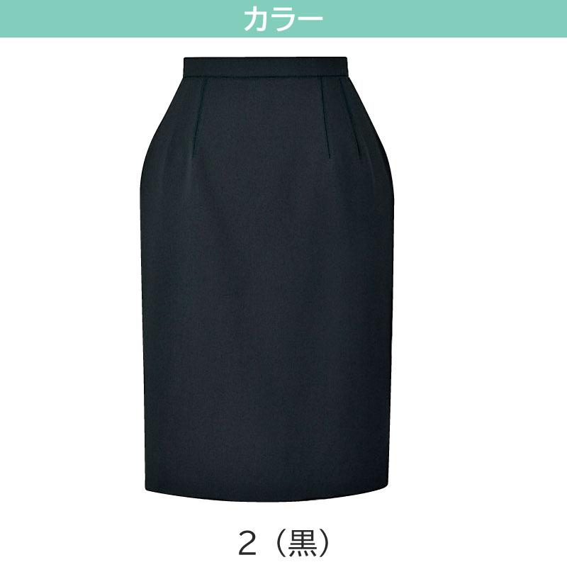事務服 スカート[アンジョア/56150]無地/ストレッチ/春夏用