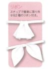 事務服 長袖ブラウス[フォーク/FB7547]ダイヤ柄/リボン2種付