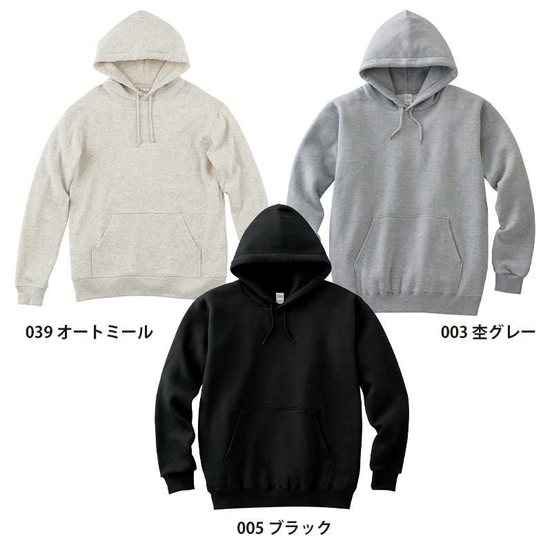 介護 8.4オンスフーデットライトパーカー[トムス/00216-MLH]裏毛/男女兼用