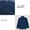 介護　リフレクベーシックコート・男女兼用・反射機能付き（トムス/00233-RBC）S-XL