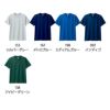 4.4オンスドライTシャツ[トムス/00300-ACT]吸汗速乾/33色展開/ジュニアサイズ(120-150cm)