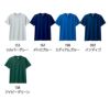 4.4オンスドライTシャツ[トムス/00300-ACT]吸汗速乾/33色展開/ジュニアサイズ