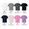 4.4オンスドライTシャツ[トムス/00300-ACT]吸汗速乾/33色展開/ジュニアサイズ