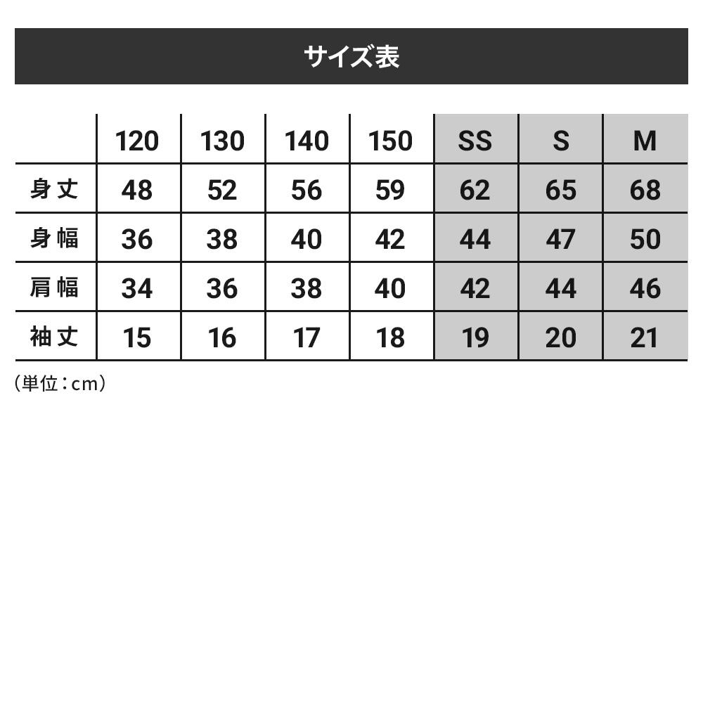 介護 4.4オンスドライポロシャツ[トムス/00302-ADP]吸汗速乾/メッシュ/男女兼用