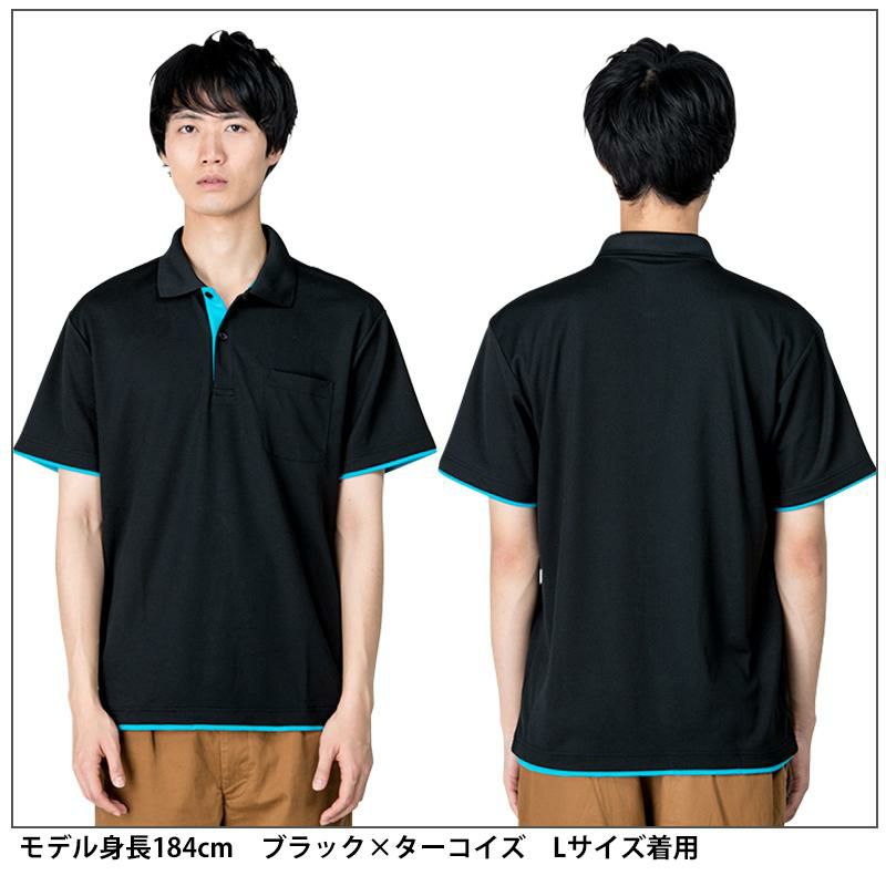4.4オンスドライレイヤードポロシャツ[トムス/00339-AYP] SS-LL