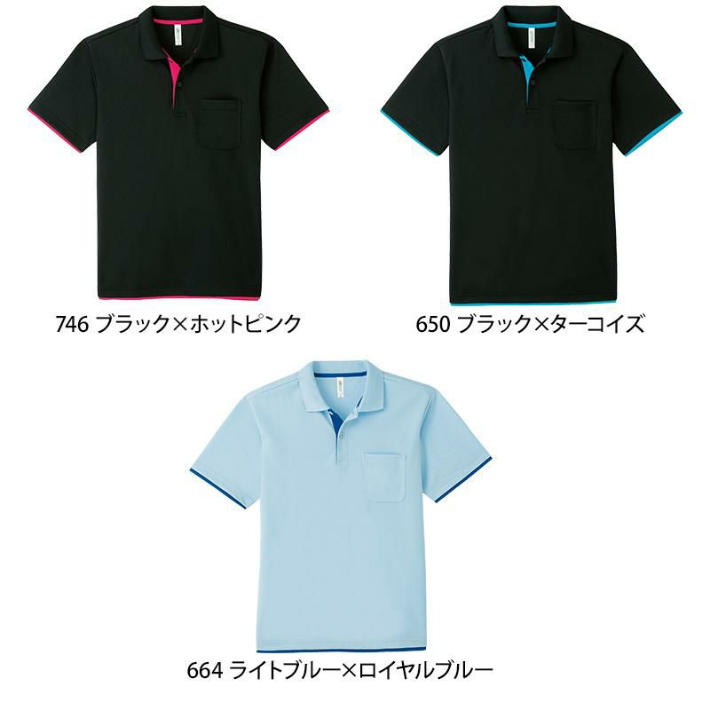 ハチヤーズ　ポロシャツ　ブルー　Ｌ　新品 5.8オンス TCポロシャツ(ポケット無し） Printstar（プリント