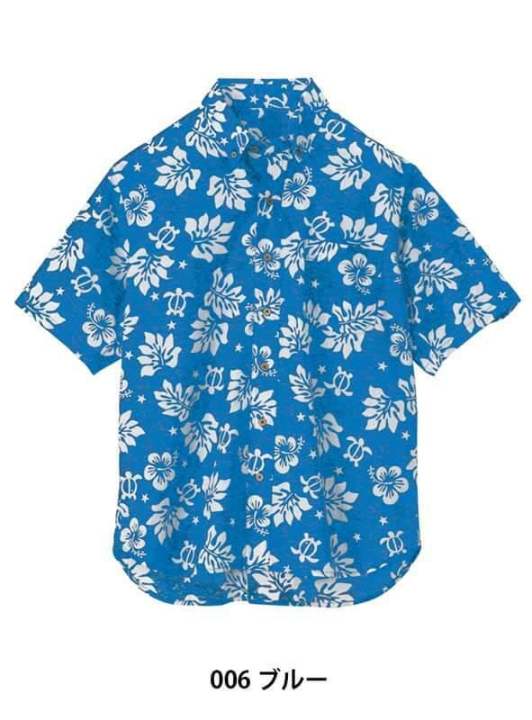 ボタンダウンアロハシャツ（ハワイの夜） [アイトス/AZ-56109] 綿ポリ/男女兼用