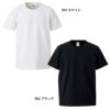 オーセンティック スーパーヘヴィーウェイト 7.1オンスTシャツ[キャブ/4252-01]（XS-XL）