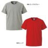 オーセンティック スーパーヘヴィーウェイト 7.1オンスTシャツ[キャブ/4252-01]（XS-XL）