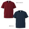 オーセンティック スーパーヘヴィーウェイト 7.1オンスTシャツ[キャブ/4252-01]（XS-XL）