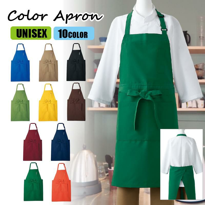 胸当てエプロン（男女兼用・フリー） 住商モンブラン 5-630｜飲食店