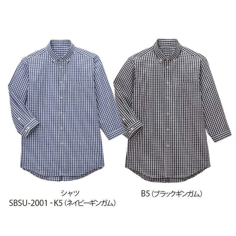 シャツ 七分袖 男女兼用 チェック サーヴォ SBSU-2001