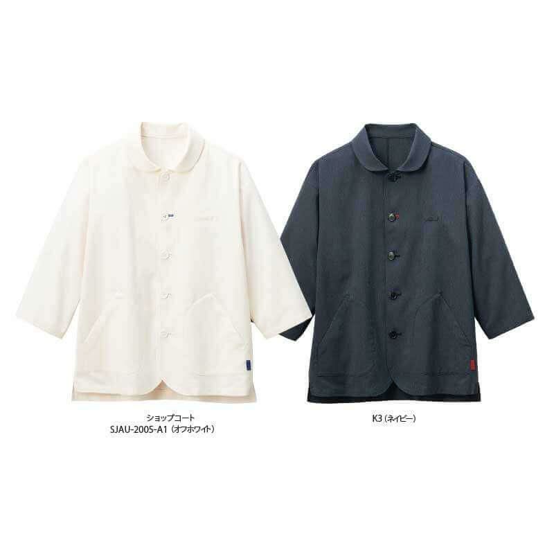 ショップコート 七分袖 男女兼用 混紡素材 HACCP 防脱色 制電 サーヴォ SJAU-2005
