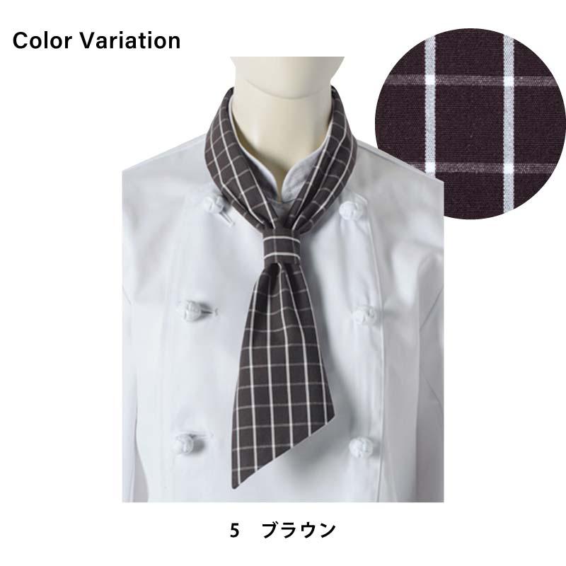 コックタイ（チェック） [FA9176/ボンマックス]（F）